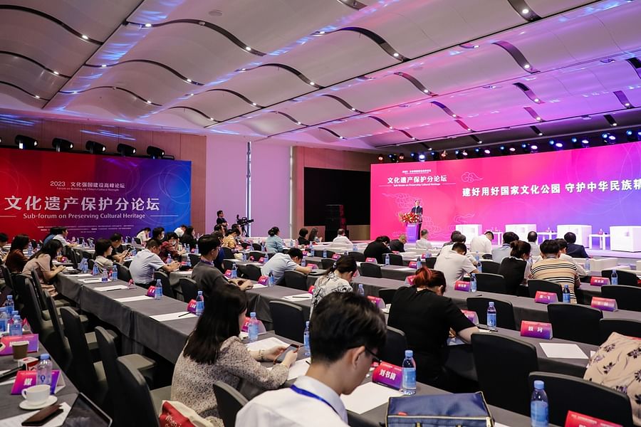 Chinese culture number 8